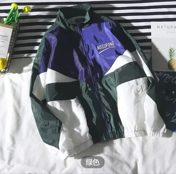 K-POP・アジア iKON Baseball jacket Amazon.com: Xkpopfans TWICE Hoodie Concert Support Baseball