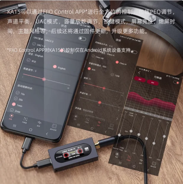 FiiO KA15 portable HiFi fever fully balanced decoding ear amplifier small tail Android iPhone sound card 2