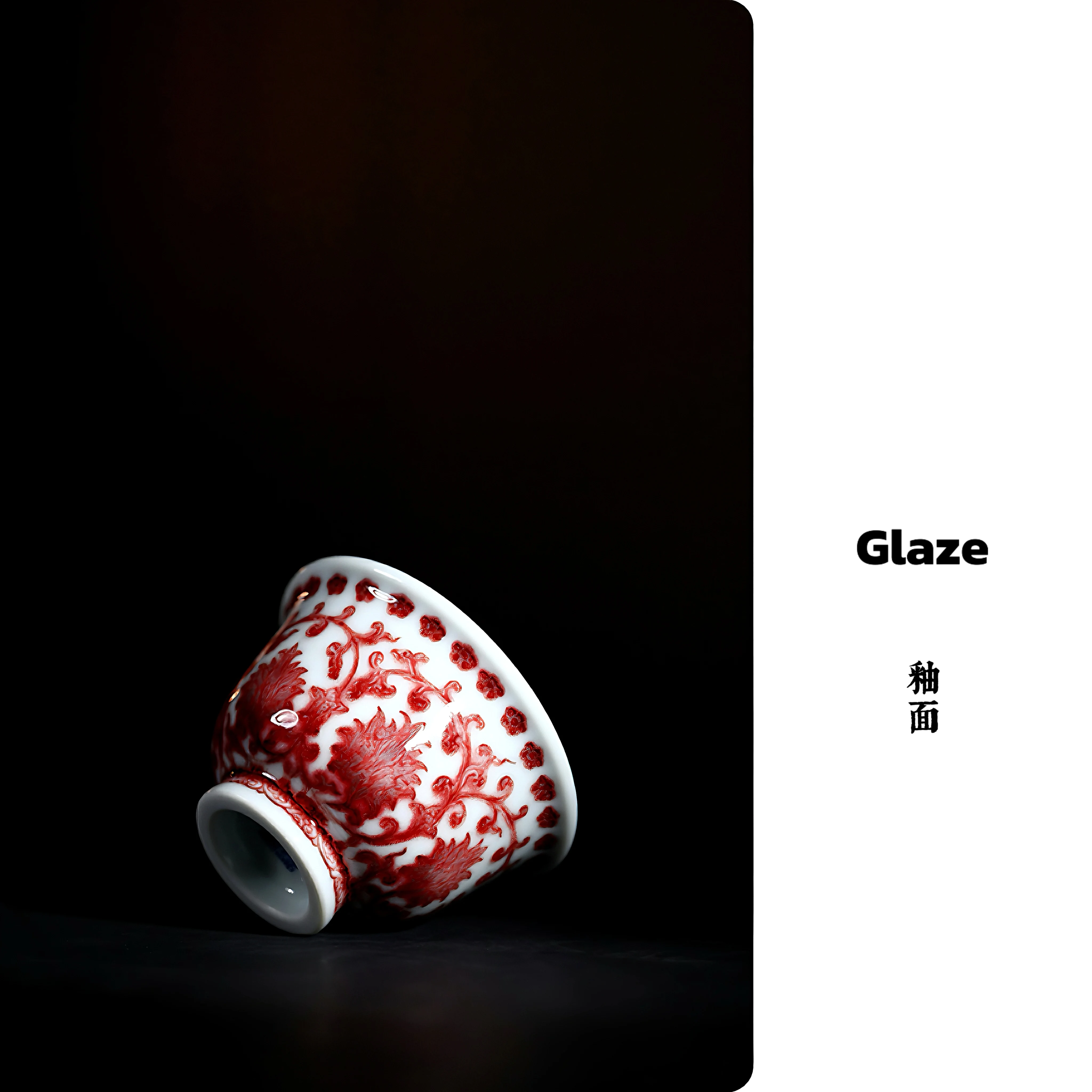 Jingdezhen ceramic Underglaze red intertwining branches Baoxiang flowers teacup