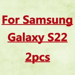 Full Coverage High - Definition 6.1 - Inch Anti - Drop Tempered Glass Screen Protector - Galaxy S22 5G (Rose Golden)