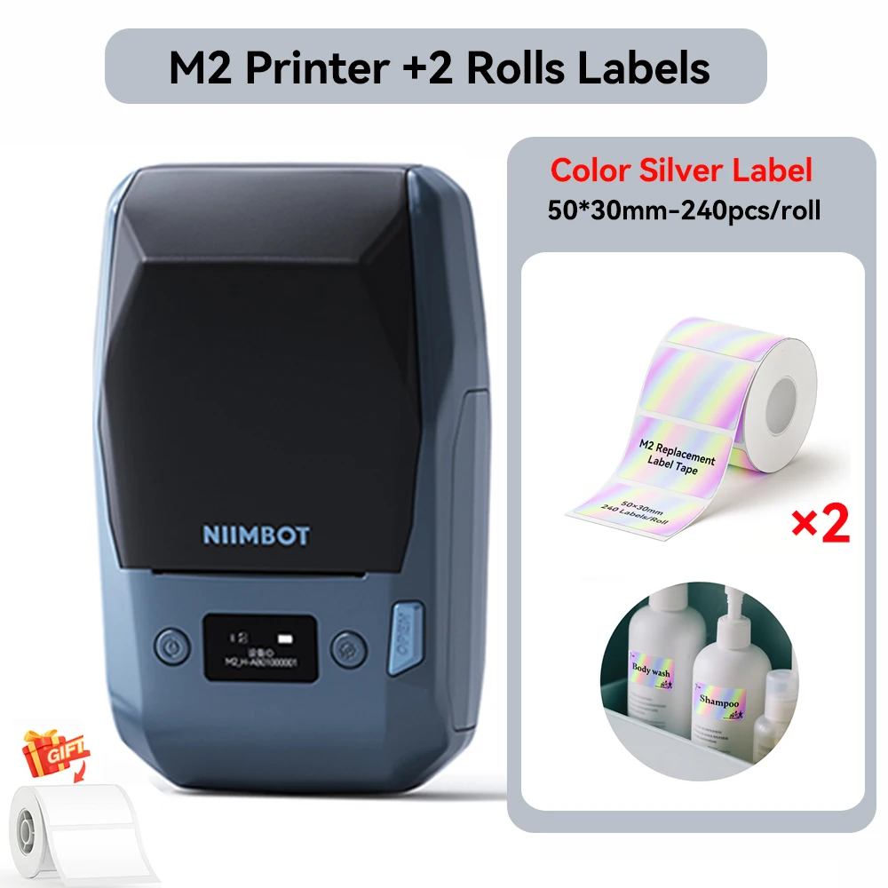 Add 50x30-Laser2