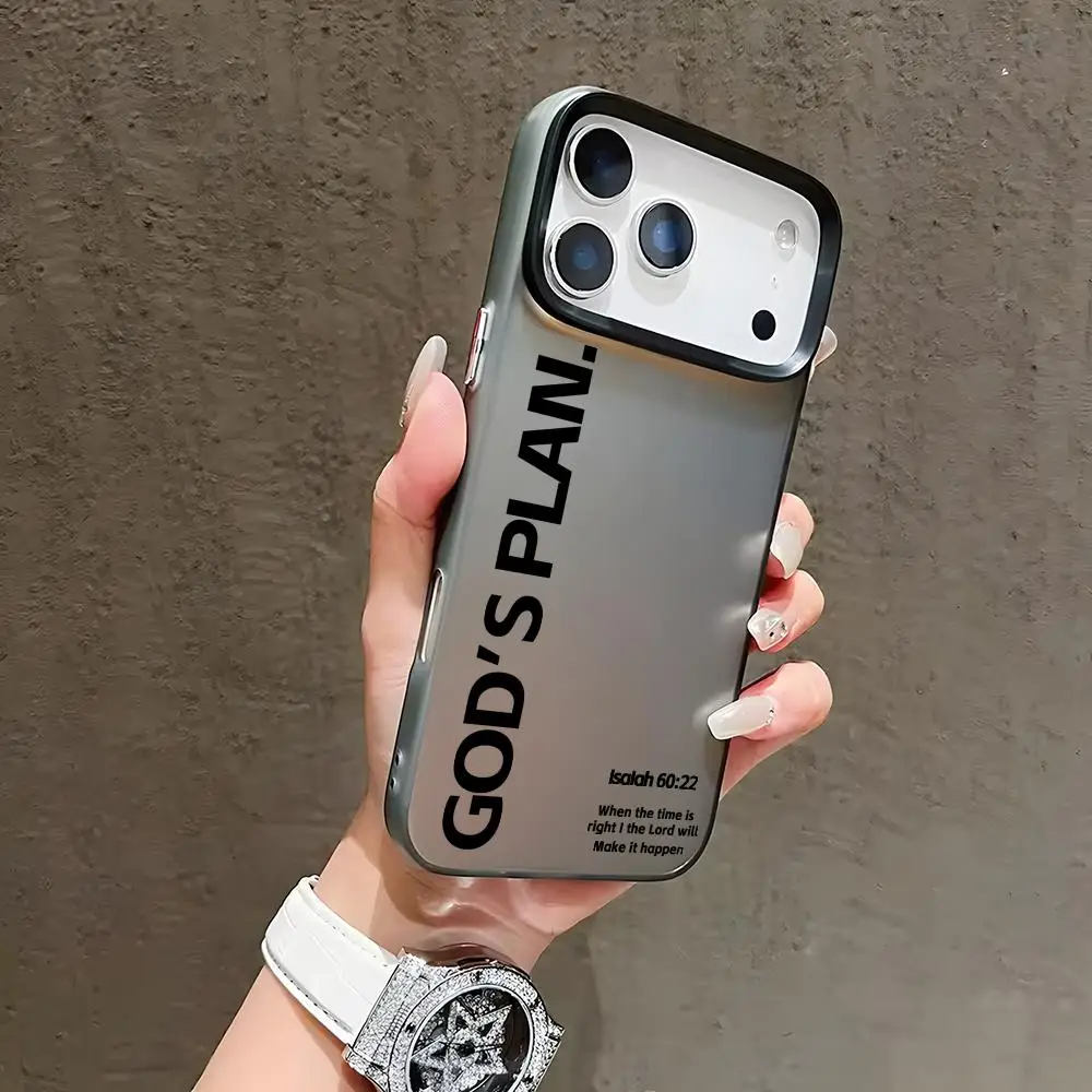 Silver Shell God's Plan Bible Verse Phone Case
