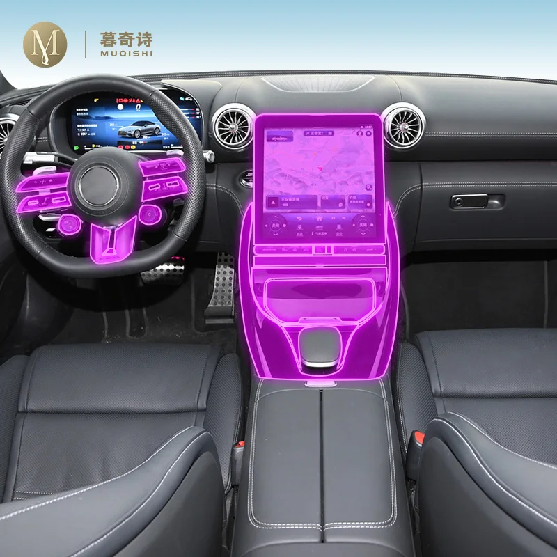 

Прозрачная ТПУ самоклеящаяся защитная пленка для Mercedes Benz SL W230 2022-