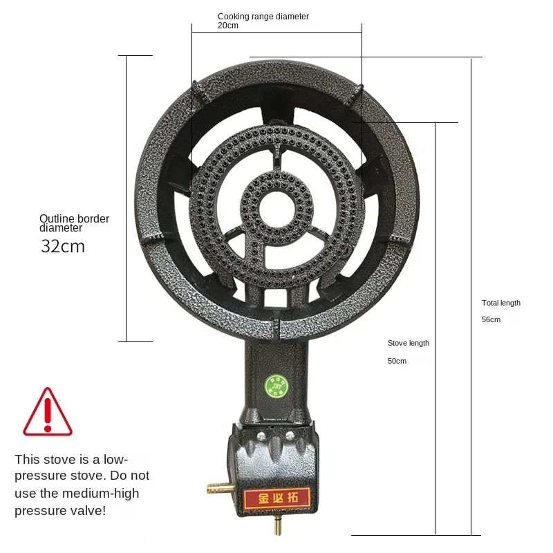 Single Stove Gas Cooktop Commercial Fierce Fire Stove Liquefied Gas Desktop  Natural Gas Stove 6