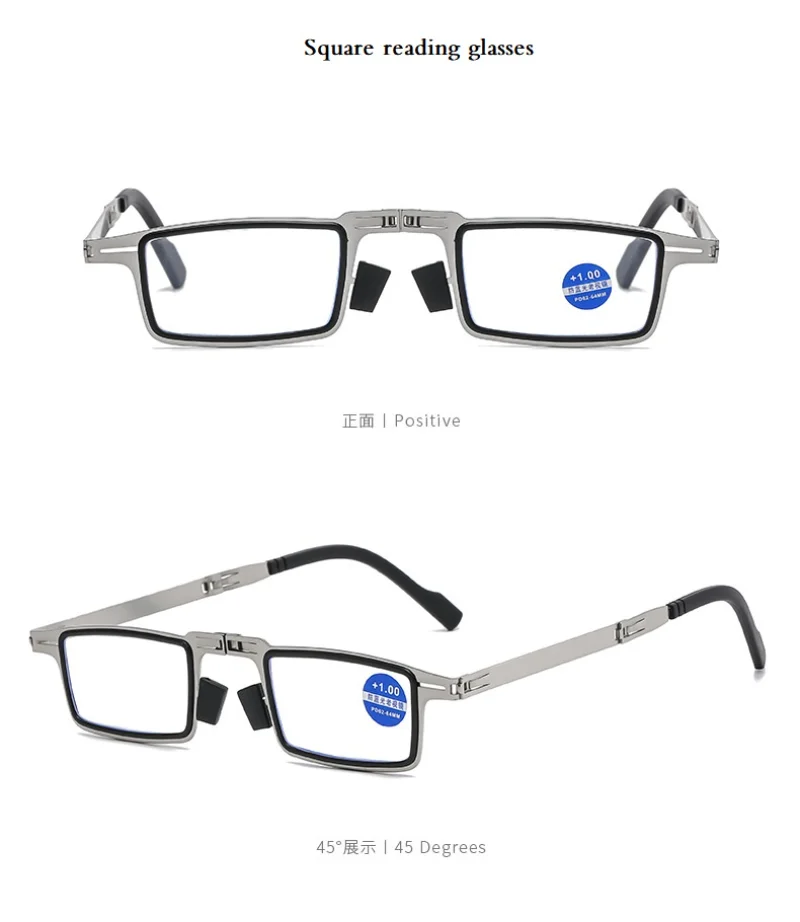 Folding Ultra-light Anti-blue Light Reading Glasses