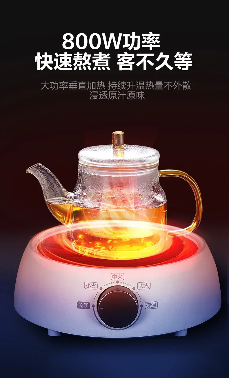 220V Multifunctional Round Induction Cooker for Tea, Hot Pot, and More