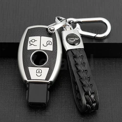 Premium TPU Leather Car Key Case Cover - Full Shell Design (Set 1)