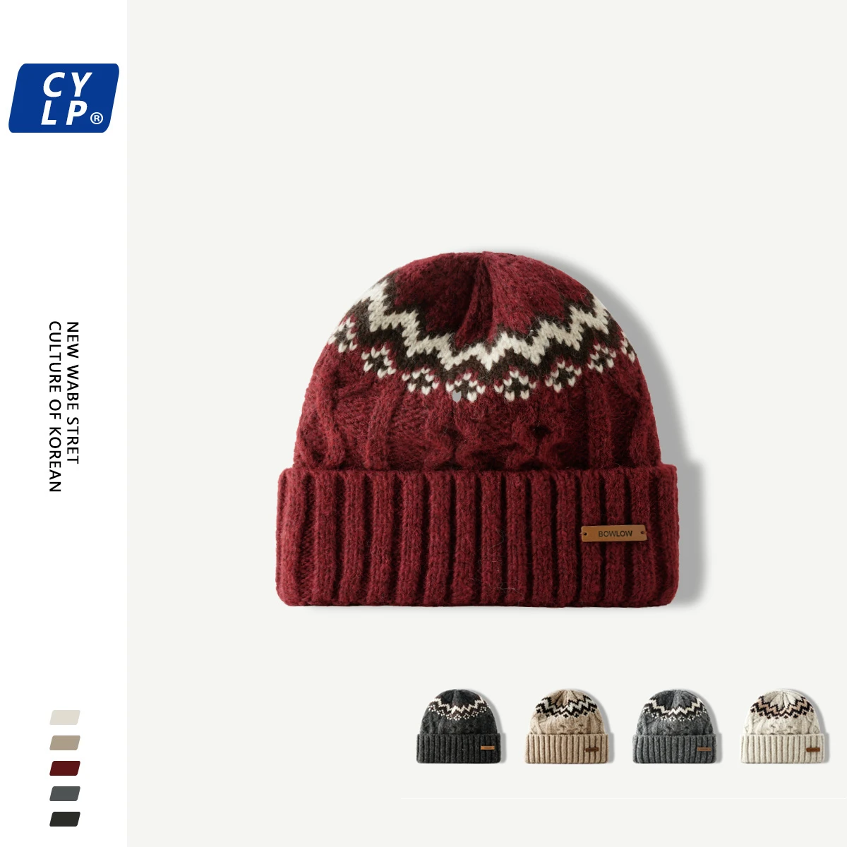 

Woolen Cap Women Cold Protection in Winter Warm Thickened Korean Style Vintage Fashion Twist Knitted Sleeve Cap Men