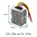 12v 24v to 5v 15A