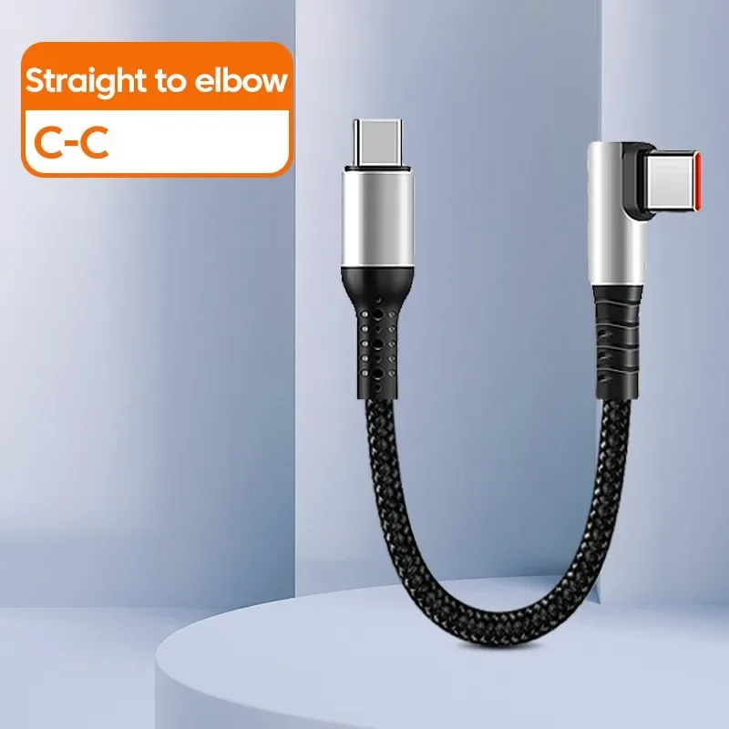 ตัวเลือกสินค้า สายชาร์จ USB-C 90 องศา
