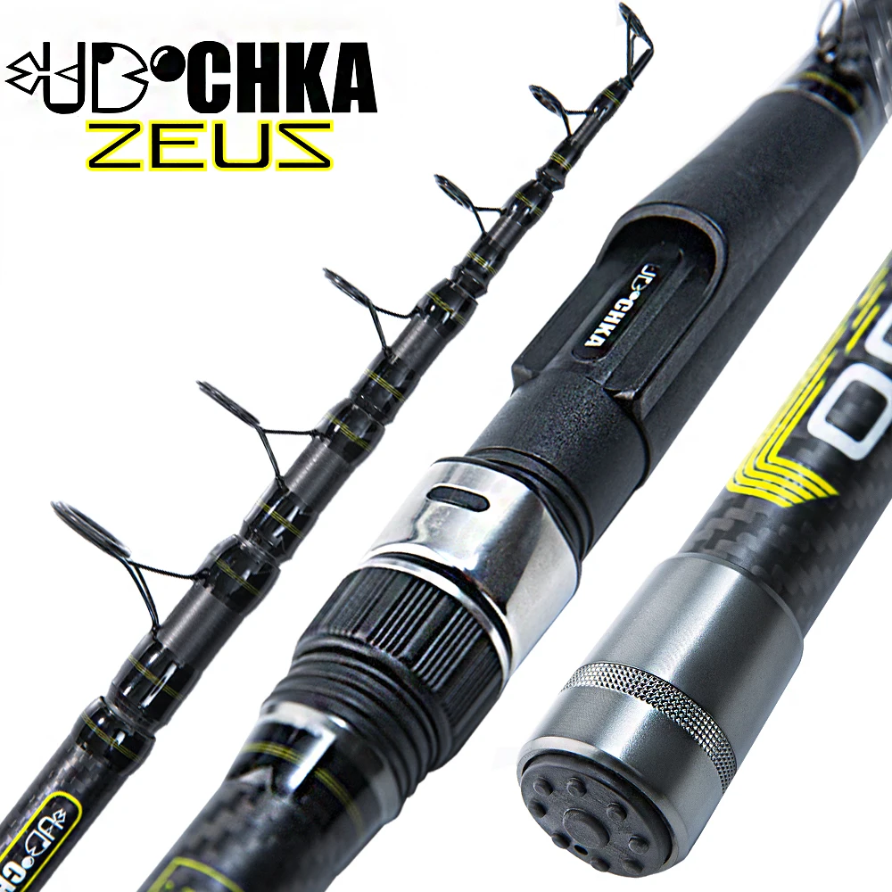 UDOCHKA "Zeus" Telescopic Spinning Carbon Fishing Rod 7 Parts