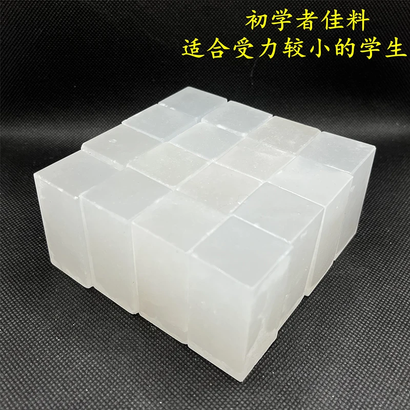 청해동시 중국 이름 조각 연습 새겨진 인장, 빈 돌 우표, 서예 그림, 예술 공예 용품, 1Pc