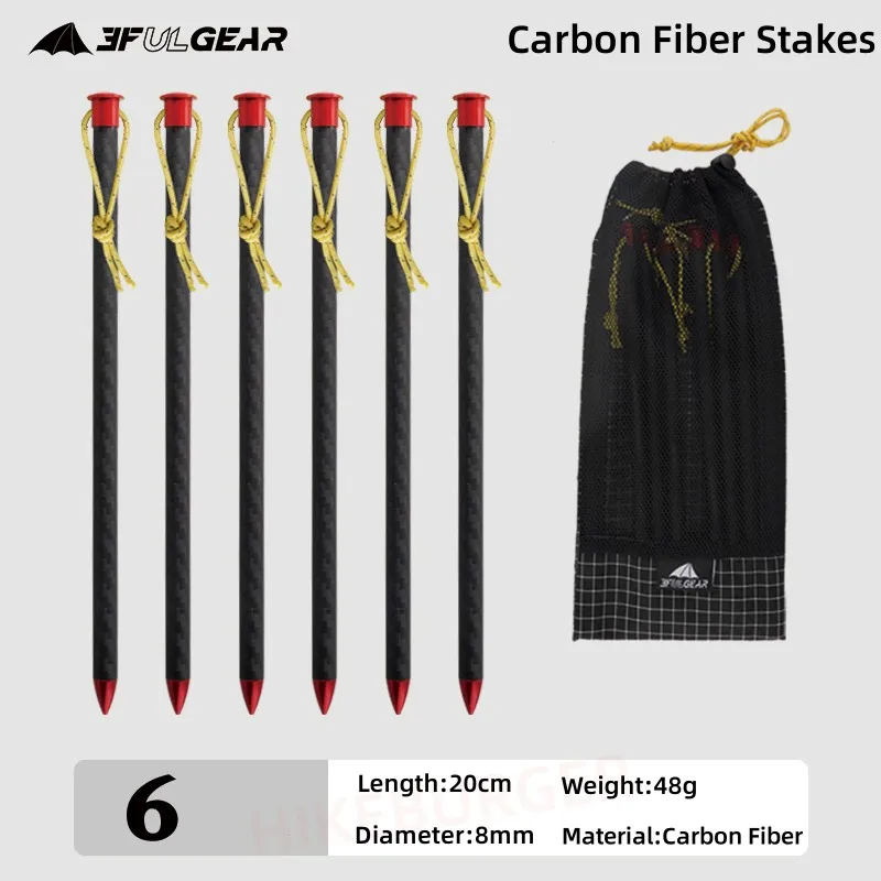 Ultralight Aluminum Alloy Tent Stakes with Carbon Fiber Guy Line
