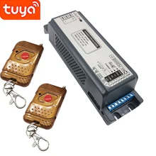 Tuya WiFi 433mhz Remote Control 12V3A Door Lock Access Control System Power Supply