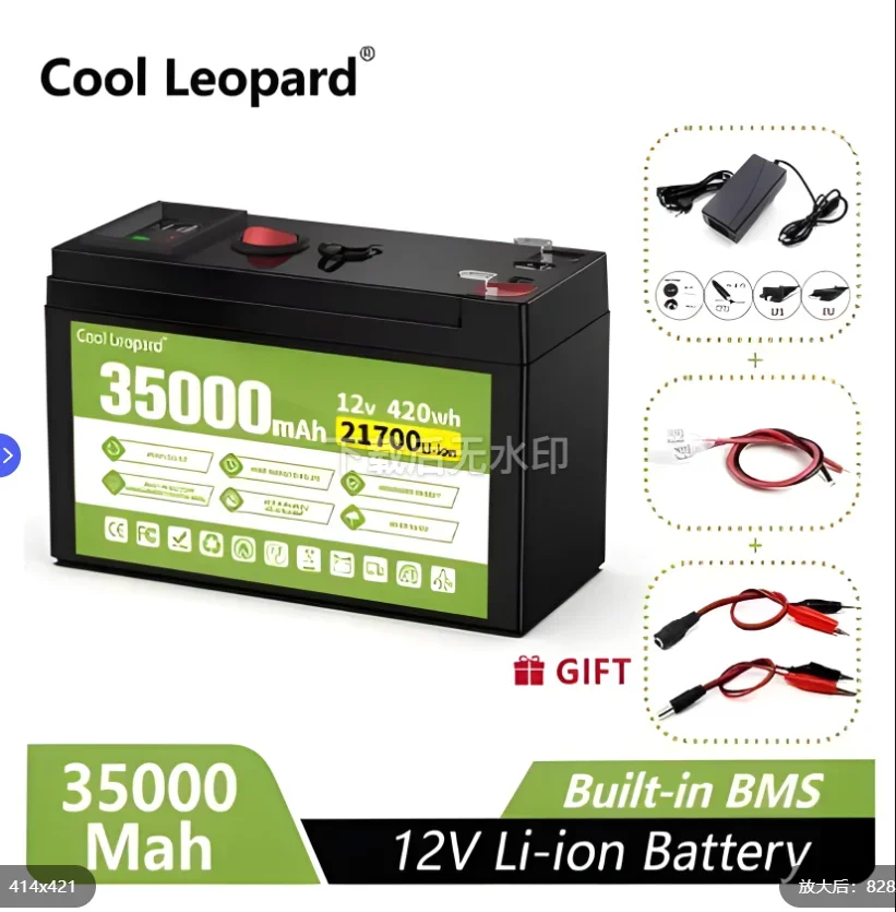 12V 35Ah 21700 New Lithium Battery Pack Built-in High Current BMS For Solar Boat Electric Vehicle Batterie+12.6V Charger