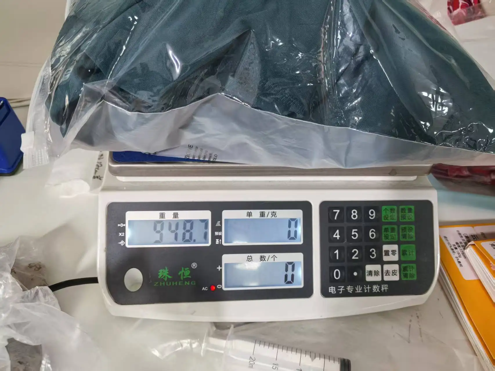 S70e8ab562c9c472ea595fc130b434f17o