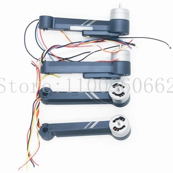 SJRC F22 F22s RC Quadcopter pezzi di ricambio set braccio set barra motore laterale
