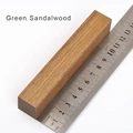 Green sandalwood