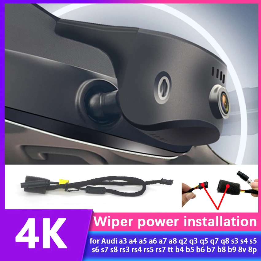 

Автомобильный видеорегистратор HD 4K для audi a1 a3 a4 a5 a6 a7 a8 q3 q5 q7 rs3 rs4 rs5 rs7 tt b5 b6 b7 b8 b9 8v c5 c6 c7