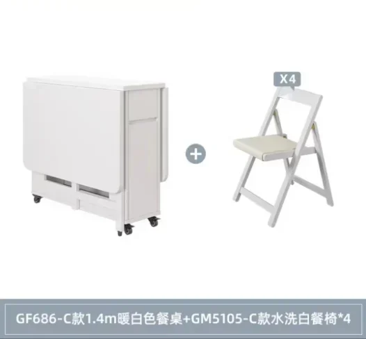 Space-saving Folding Dining Table and Chairs Household Simple Modern Movable Solid Wood Folding Dining Table