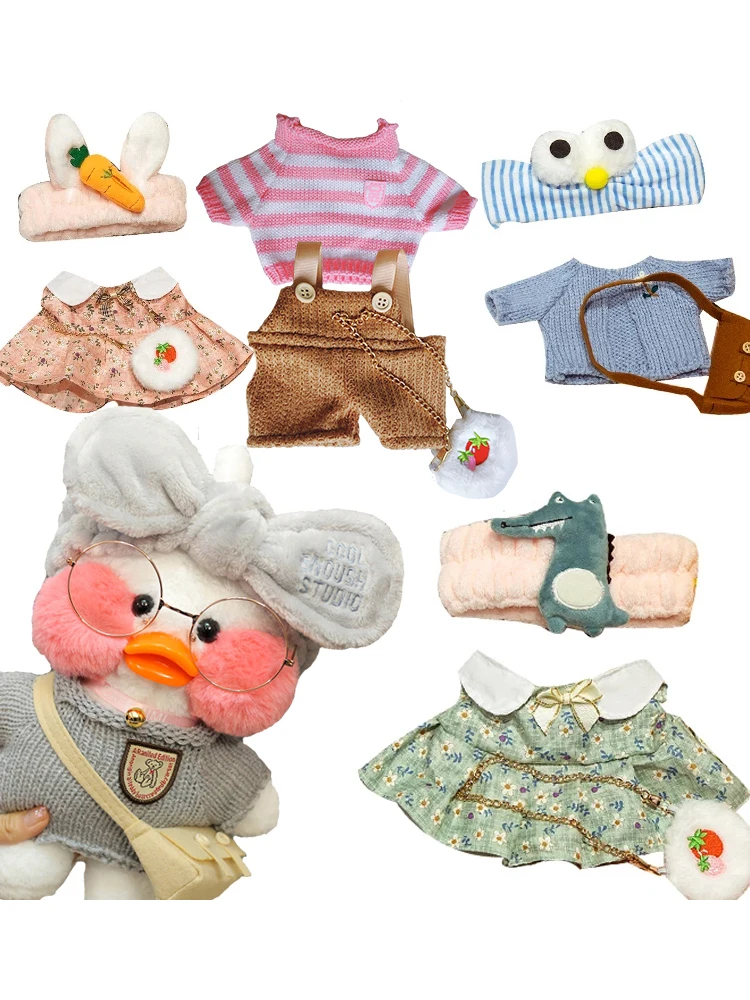 Одежда для утки лала фан фан. Одежда для уточки ла лафанфан. Одежда для игрушки лалафанан. Одежда для уточки из тик тока одежда. Одежда для уточки.