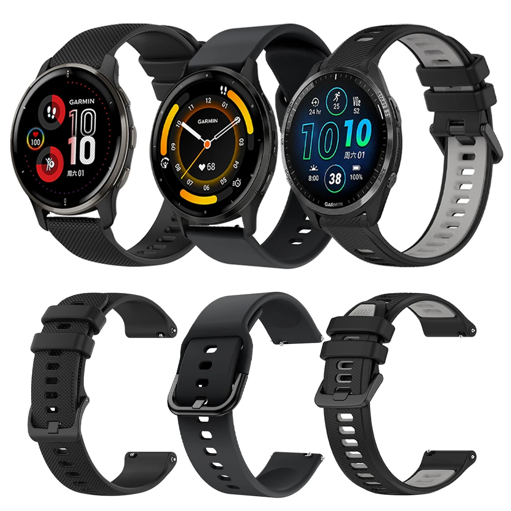 Versatile Silicone Smartwatch Band, 20mm/22mm - Official Collection