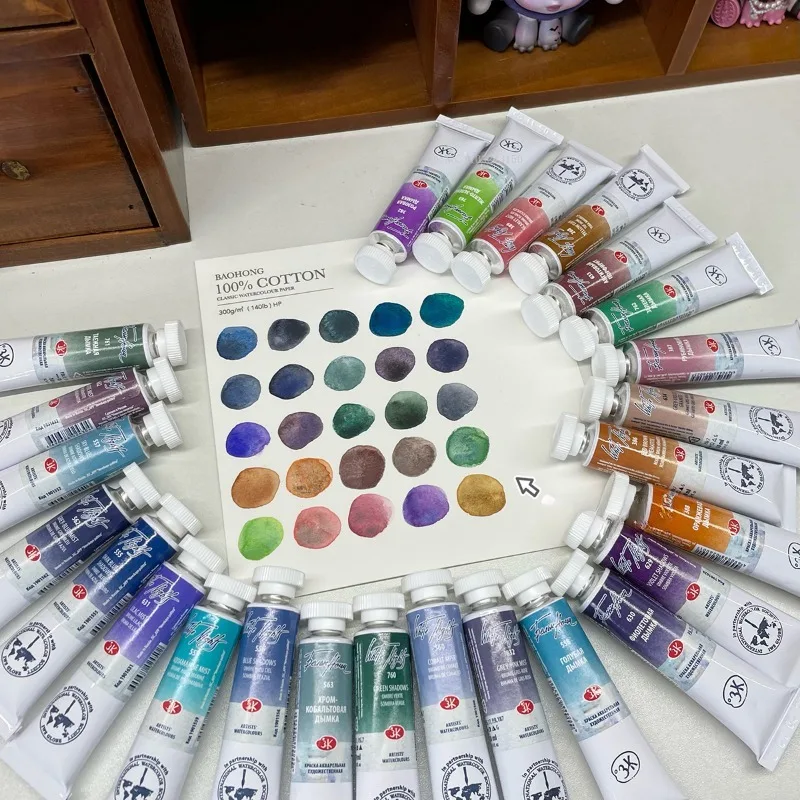 3.5ml Full Block Russian White Night Precipitated Color Layering Master Level Watercolor Paint Art Supplies Watercolor Creation