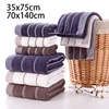 70x140cm pure Cotton Absorbent Large Size bath towelStriped Solid Color Soft  Comfortable adult Bathroom Towel Towel Hotel Towel 1
