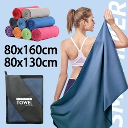 Microfiber Towels for Travel Sport Fast Drying Super Absorbent Bath Beach Towel Ultra Soft Lightweight Yoga Swimming Gym Towel