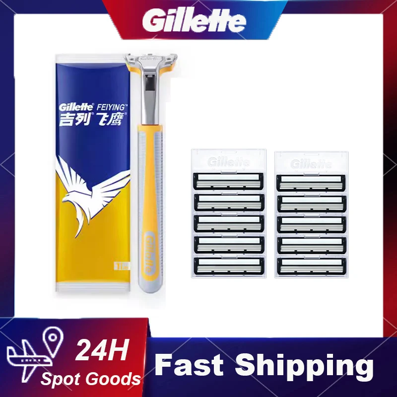 Gillette Vector 2Nd Gen Razor 2 Layer Blades Rasoio Da Barba Per Uomo Rasoio Da Barba Rasoio Da Uomo 1 Manico Per Rasoio 10 Lame