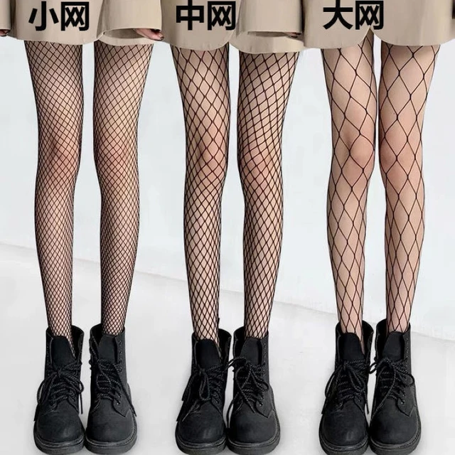 Hot Selling Slim Perfect Legs Sexy Women's Long Fishnet Mesh Nylon