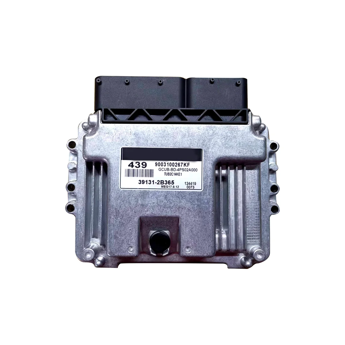 39132-26BJ5 ECU Original Car Engine Computer Board Electronic Control Unit M7.9.8 Compatible For A16