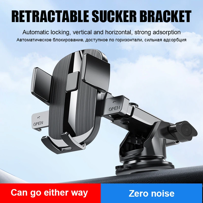Car Phone Holder 2