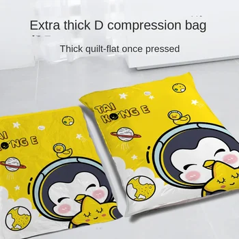 Vacuum Compression Bag Large Size Quilt Bedding Storage Bag Quilt Clothes Household Air Sucking Clothes Finishing Bag #3224