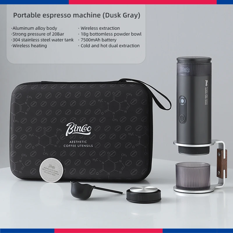 ماكينة القهوة المحمولة Bincoo H1Pro ماكينة إسبريسو...