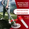 High-power lawn mower brushless electric rechargeable agricultural small household 1