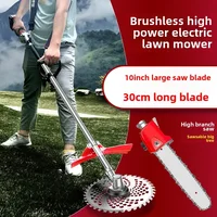 High-power lawn mower brushless electric rechargeable agricultural small household 1