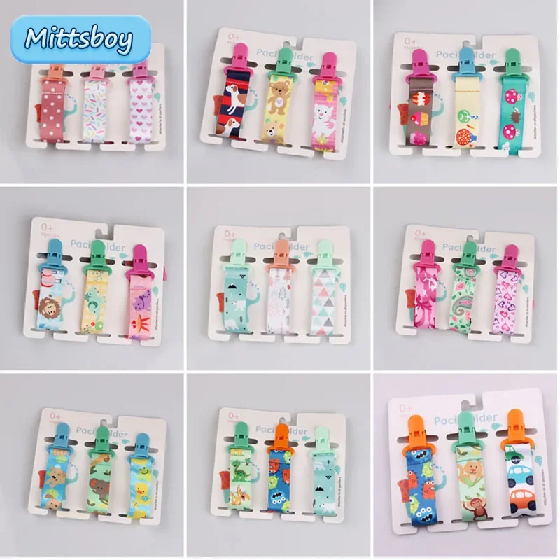 3Pcs/lot Cartoon Print Baby Pacifier Clip Pacifier Chain Dummy Nipple Holder for DIY Nursing Soother Holder Newborn Feeding Gift