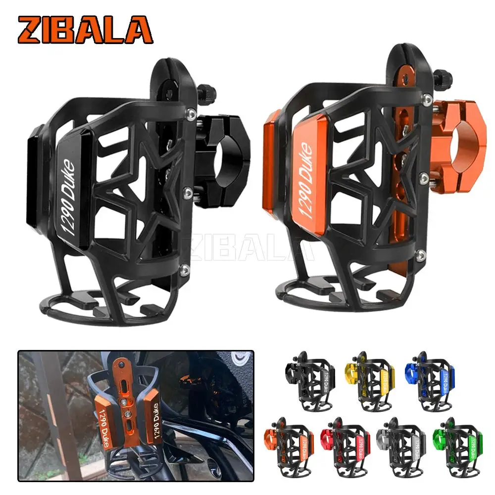 

FOR 1290 Super Duke R RR GT 2015 2016 2017 2018 2019-2023 New Motorcycle Beverage Water Bottle Cage Drink Cup Holder Stand Mount