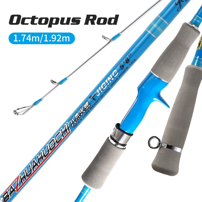

New MASCOTTE Octopus Fishing Rod 1.74m 1.92m 138g 10kg Drag Power Solid Tip Untralight Offshore Boat Rods For Squid Jigging