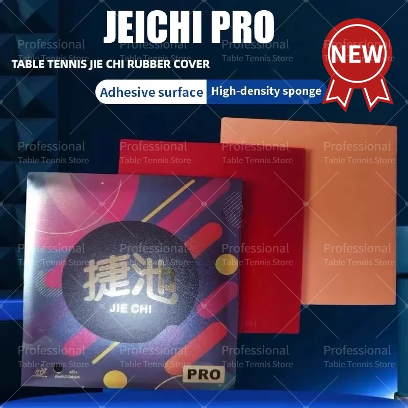 Original JIECHI PRO Table Tennis Rubber High-density Orange Sponge Rubber Sticky Ping Pong with ITTF Certification