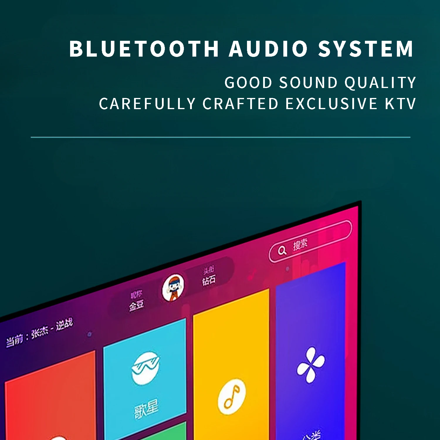 Original BGN Y6001 Live Sound Card Audio Singing Live Integrated Machine Host Singing Equipment Wireless Bluetooth Speaker 4