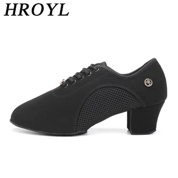 HROYL Latin Ballroom Dance Shoes for Women Lace-up Practice Closed Toe Modern Salsa Dance Teaching Performance Dancing Shoes 1