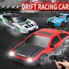 Remote Control Car 2.4G Drift RC Car 4WD RC Drift Car Toy GTR AE86 Four-wheel Drive Racing for Children's Boys Kids Gift 2