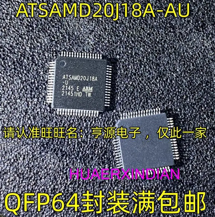 

2PCS New Original ATSAMD20J18A-AU QFP64 MCU