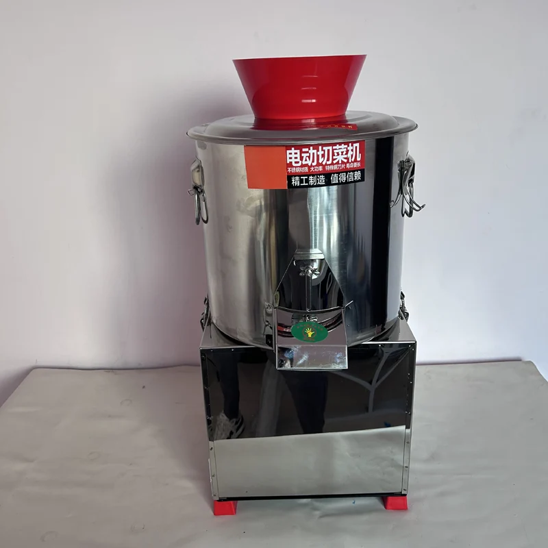 

Meat Mincer Multi-functional Household Electric Small Cooking Machine Meat And Minced Vegetables Auxiliary Food Mixer