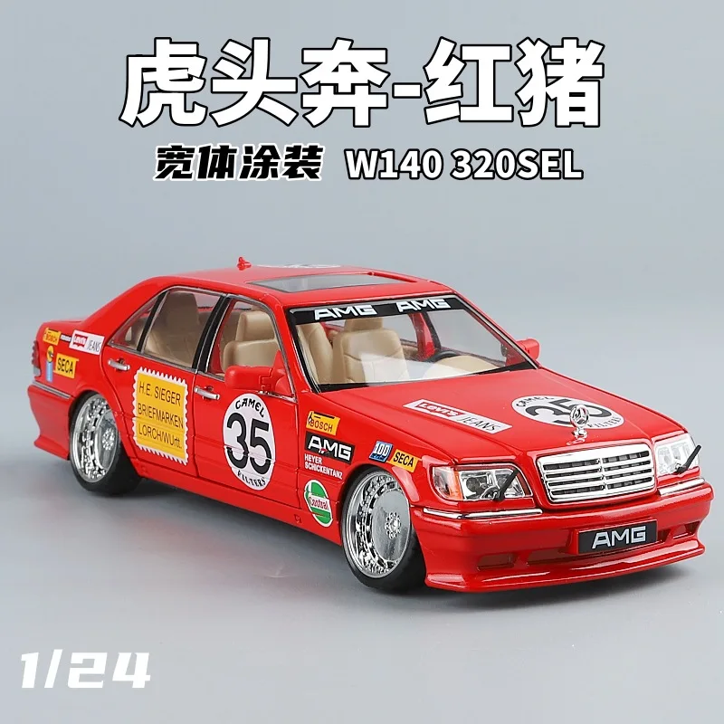 メルセデス-ベンツw140300sel改造車モデル,1:24,ダイキャスト