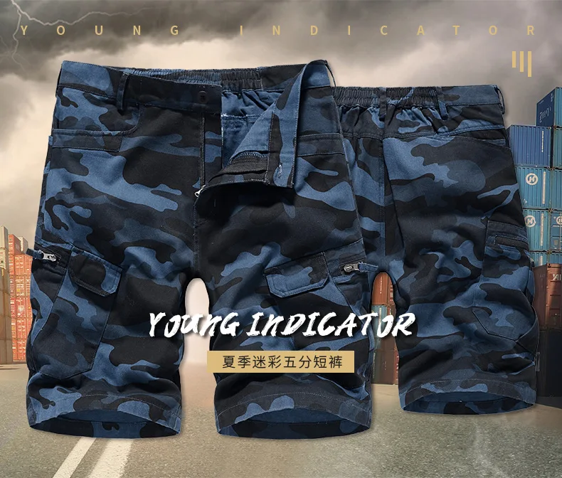 Casual Shorts 