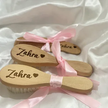 맞춤형 베이비 케어 헤어 브러시, 순수 천연 울 우드 빗, 각인 신생아 마사지기, 베이비 샤워 및 등록 선물