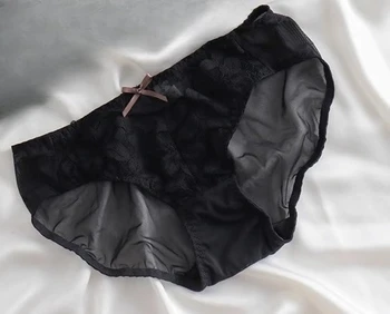 sous-vetements-sans-couture-noir